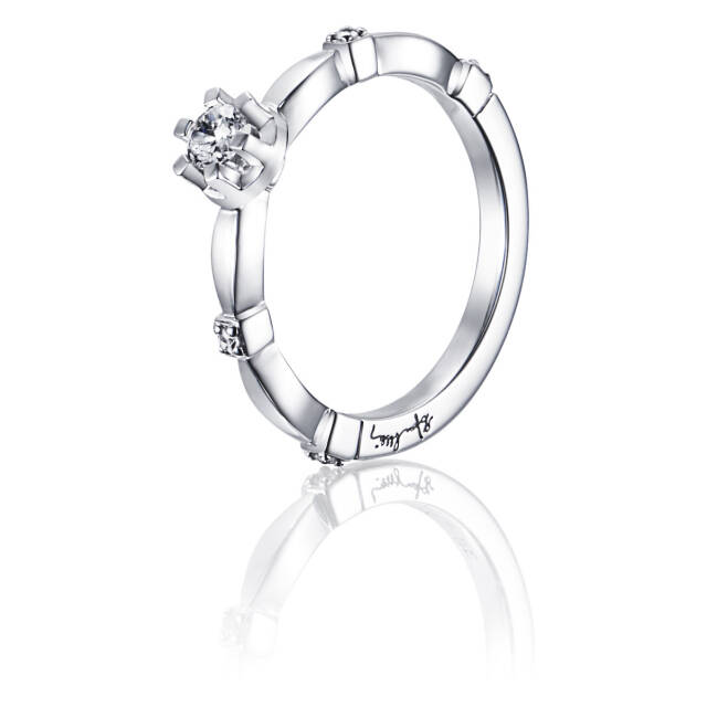 Forget Me Not Star Ring Weißgold