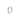 Palads Royal Ohrring Silber