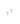 NT Glattkreuz 8 mm
