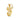 FUSION CENTRE Ring Diamant (Gold)