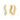 GLORENZA GRANDE Ohrringe Gold