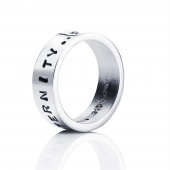 From Here To Eternity Stamped Ring Silber